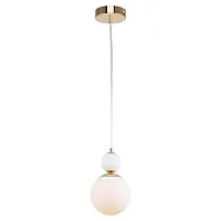 Светильник подвесной LSP-8722 Lussole белый 1 лампа, основание золотое в стиле современный шар