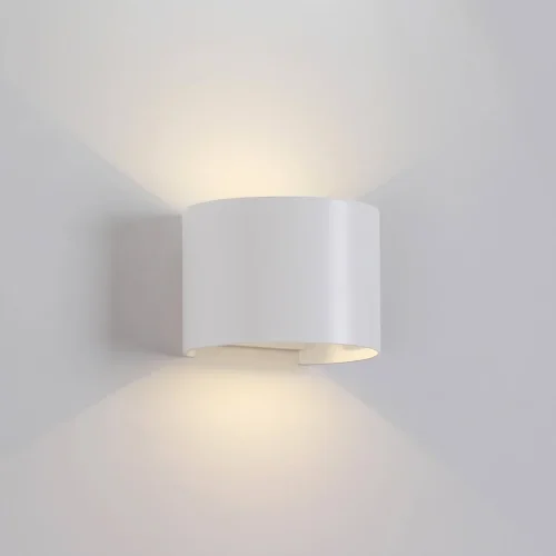 Настенный светильник LED Davos 7646 Mantra уличный IP54 белый 1 лампа, плафон белый в стиле хай-тек современный LED фото 3