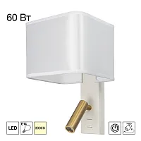 Бра с выключателем Dekart CL704480 Citilux белый на 1 лампу, основание бронзовое белое в стиле современный кантри для чтения