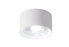 Светильник накладной LED CLT 525C70 WH 4000K Crystal Lux белый 1 лампа, основание белое в стиле современный круглый