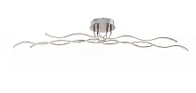 Светильник потолочный LED UNA 67810D4 Globo серый белый на 1 лампу, основание матовое никель в стиле хай-тек 
