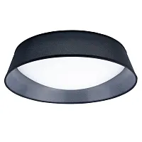 Люстра потолочная NORDICA 4966E Mantra белая чёрная на 5 ламп, основание чёрное в стиле современный 