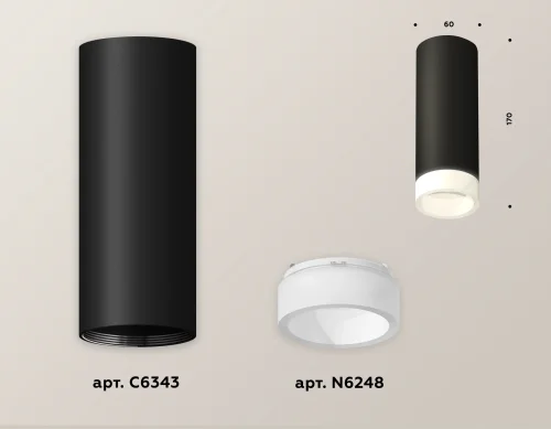 Светильник накладной Techno spot XS6343043 Ambrella light чёрный 1 лампа, основание чёрное в стиле современный круглый фото 2