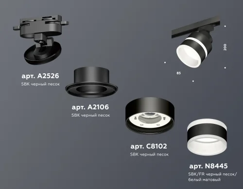 Трековый светильник Track System XT8102024 Ambrella light чёрный для шинопроводов серии Track System фото 2