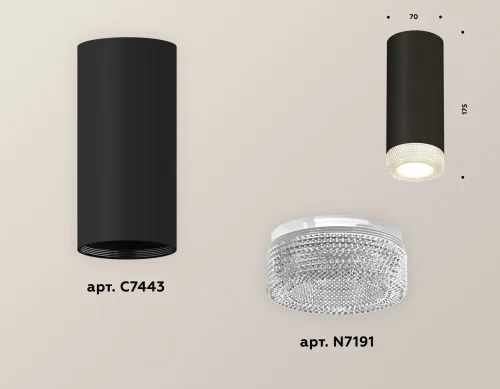 Светильник накладной XS7443010 Ambrella light чёрный 1 лампа, основание чёрное в стиле хай-тек современный круглый фото 4