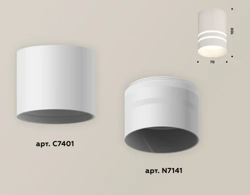 Светильник накладной XS7401042 Ambrella light белый 1 лампа, основание белое в стиле хай-тек современный круглый фото 3
