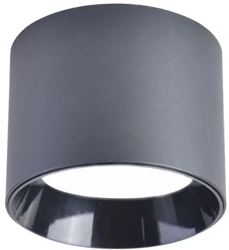 Светильник накладной Rout 4208-1C Favourite чёрный 1 лампа, основание чёрное в стиле хай-тек современный 