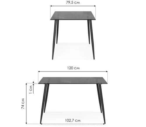 Стеклянный стол Smoke 120х80х75 clear gray / black 15551 Woodville столешница чёрная из стекло фото 7
