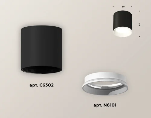 Светильник накладной Techno spot XS6302001 Ambrella light чёрный 1 лампа, основание чёрное в стиле современный круглый фото 2