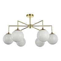 Люстра потолочная Undine 2810-6P Favourite белая на 6 ламп, основание золотое в стиле классический шар