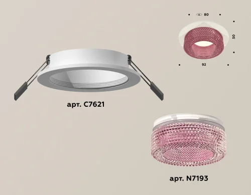 Светильник точечный XC7621022 Ambrella light розовый белый 1 лампа, основание белое в стиле хай-тек современный  фото 2