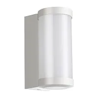 Настенный светильник уличный LED Opal 359299 Novotech уличный IP65 белый на 1 лампу, плафон белый в стиле хай-тек LED