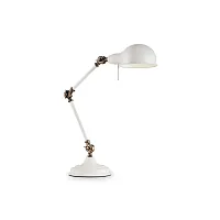 Настольная лампа TRUMAN TL1 BIANCO Ideal Lux белая 1 лампа, основание белое металл в стиле современный 