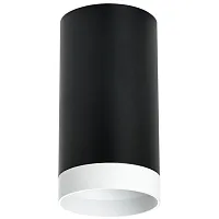 Светильник накладной Rullo R4373436 Lightstar чёрный 1 лампа, основание чёрное в стиле хай-тек современный круглый