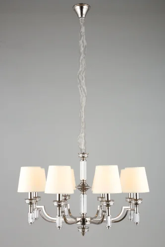 Люстра подвесная Dimaro OML-87803-08 Omnilux бежевая на 8 ламп, основание хром в стиле классический фото 2