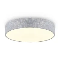 Светильник потолочный LED Ruler FR5555CL-L30BGG Freya серый на 1 лампу, основание белое в стиле современный 