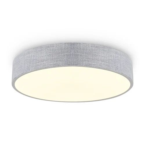 Светильник потолочный LED Ruler FR5555CL-L30BGG Freya серый на 1 лампу, основание белое в стиле современный 