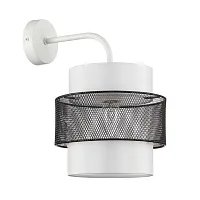 Бра Animaisa 8002/1W Lumion чёрный белый на 1 лампу, основание белое в стиле современный 