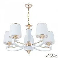 Люстра подвесная Florentia-2457 302457/5 Wh/Gd Arte Milano белая на 5 ламп, основание золотое в стиле современный арт-деко 