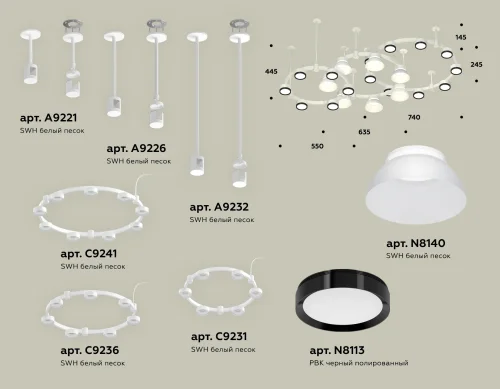Светильник подвесной XR92212010 Ambrella light белый 22 лампы, основание белое в стиле хай-тек современный  фото 3
