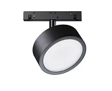 Трековый светильник LED Magnetic track system TR040-4-18W3K-DS Maytoni чёрный для шинопроводов серии Magnetic track system Exility чёрный