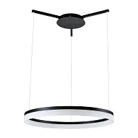 Светильник подвесной LED Via V1721-PL Moderli белый 1 лампа, основание чёрное в стиле хай-тек кольца