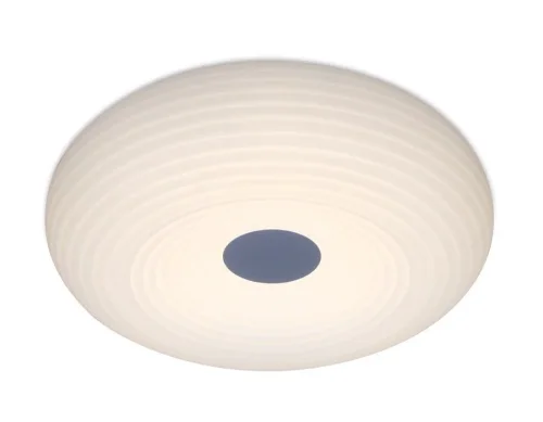 Люстра потолочная LED с пультом Orbital Cloud FC347 WH 72W D450 Ambrella light белая на 1 лампа, основание белое в стиле современный хай-тек с пультом