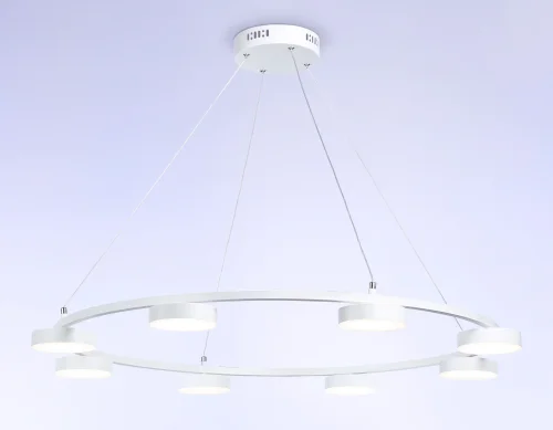Люстра подвесная LED с пультом FL51761 Ambrella light белая на 1 лампа, основание белое в стиле современный хай-тек с пультом фото 4