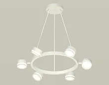 Светильник подвесной XB9191200 Ambrella light белый 6 ламп, основание белое в стиле хай-тек модерн 