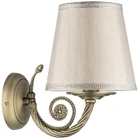Бра 779508 Osgona серый 1 лампа, основание бронзовое в стиле классический 