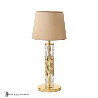 Настольная лампа PRIMAVERA LG1 GOLD Crystal Lux прозрачная 1 лампа, основание золотое металл в стиле модерн 