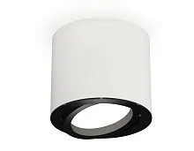 Светильник накладной XS7401002 Ambrella light белый 1 лампа, основание белое в стиле модерн хай-тек круглый