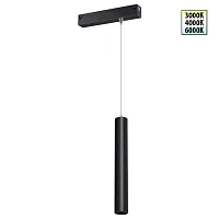 Трековый светильник LED с переключателем цветовой темперетуры Vector 359963 Novotech чёрный для шинопроводов серии Vector чёрный