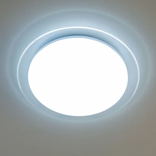 Светильник потолочный LED с пультом Спутник CL734330G Citilux белый 1 лампа, основание белое в стиле модерн хай-тек с пультом