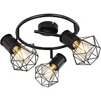 Спот с 3 лампами Priska 54017-3 Globo чёрный E27 в стиле лофт 