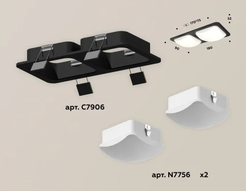 Светильник точечный Techno spot XC7906014 Ambrella light белый 1 лампа, основание чёрное в стиле современный  фото 2