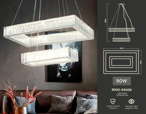 Люстра подвесная LED TR5005 Ambrella light прозрачная на 1 лампа, основание хром в стиле классический современный квадраты фото 6
