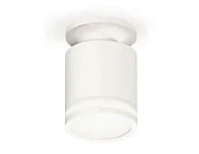 Светильник накладной XS7401064 Ambrella light белый 1 лампа, основание белое в стиле модерн хай-тек круглый
