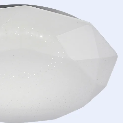Светильник потолочный LED с пультом Kitesurf 5974 Mantra белый 1 лампа, основание серебряное в стиле современный хай-тек с пультом голосовое управление фото 5