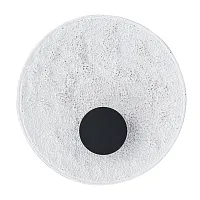 Бра LED Lunar A2536AP-3WH Arte Lamp белый на 1 лампу, основание белое в стиле современный отражённый свет