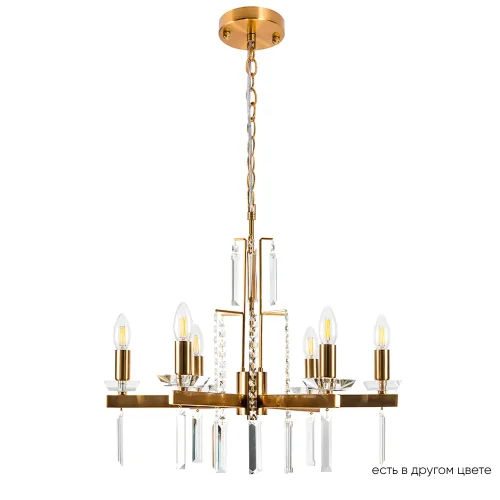 Люстра подвесная MARRON SP6 BRASS Crystal Lux без плафона на 6 ламп, основание латунь в стиле современный 