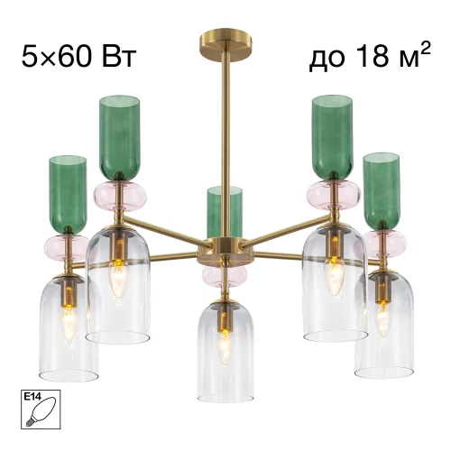 Люстра на штанге Tendy CL244151 Citilux прозрачная разноцветная на 5 ламп, основание латунь в стиле классический современный 