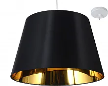 Светильник подвесной Naro E 1.P8 B Arti Lampadari чёрный 1 лампа, основание белое в стиле минимализм кантри 