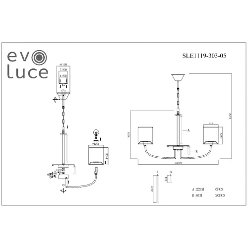 Люстра подвесная Ellisse SLE1119-303-05 Evoluce бежевая на 5 ламп, основание латунь в стиле современный  фото 4