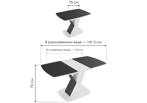 Стол на тумбе Гарда Тип 1 дуб крафт золотой / стекло матовое чёрный графит 474398 Woodville столешница графит чёрная из ламинат фото 5