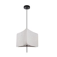 Светильник подвесной Trixie A7085SP-1BK Arte Lamp белый на 1 лампу, основание чёрное в стиле современный  Светильник подвесной Trixie A7085SP-1BK Arte Lamp белый на 1 лампу, основание чёрное в стиле современный