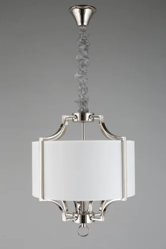 Люстра подвесная Romilda APL.732.16.05 Aployt белая на 5 ламп, основание хром в стиле классический  фото 2