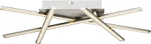 Люстра потолочная LED 67084-20 Globo серая белая на 1 лампа, основание хром в стиле хай-тек 