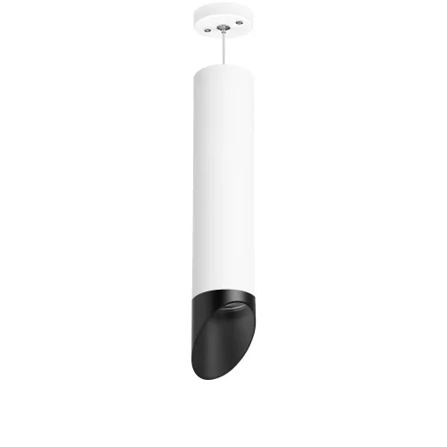 Светильник подвесной Rullo RP49637 Lightstar чёрный белый 1 лампа, основание белое в стиле хай-тек трубочки
