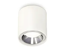 Светильник накладной Techno spot XS7722003 Ambrella light белый 1 лампа, основание белое в стиле хай-тек современный круглый